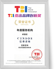 9888拉斯维加斯(中国游)官方网站