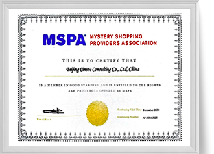 9888拉斯维加斯(中国游)官方网站