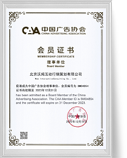 9888拉斯维加斯(中国游)官方网站