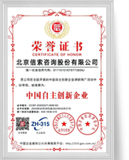 9888拉斯维加斯(中国游)官方网站