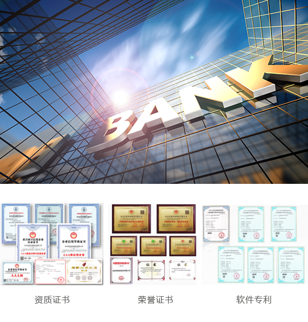 9888拉斯维加斯(中国游)官方网站