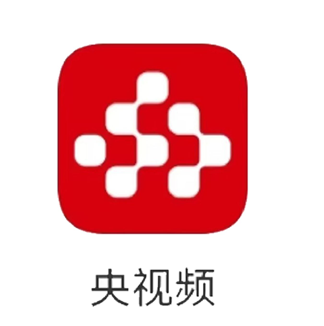 9888拉斯维加斯(中国游)官方网站